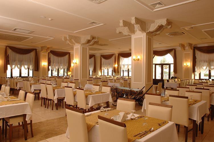 Güre Saruhan Termal & SPA Wellness