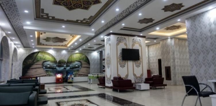 İnan Thermal Residence