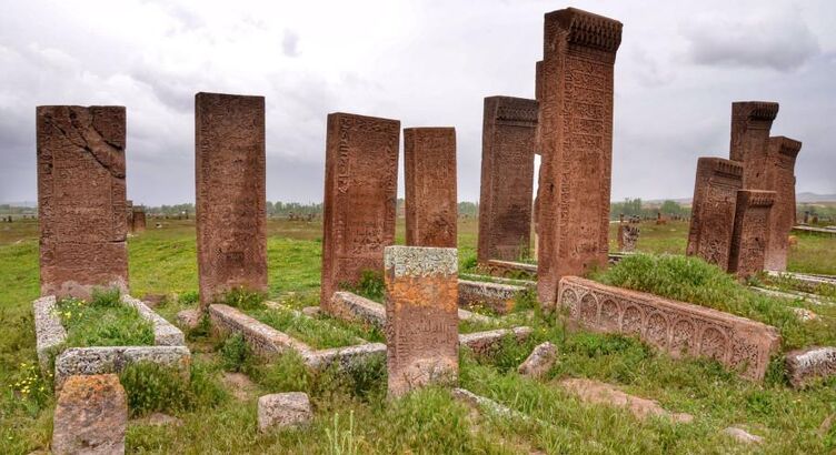  Ramazan Bayramı Özel Uçaklı Doğunun İncileri Van Tatvan Bitlis Elazığ Tunceli Kemaliye Sivas Turu