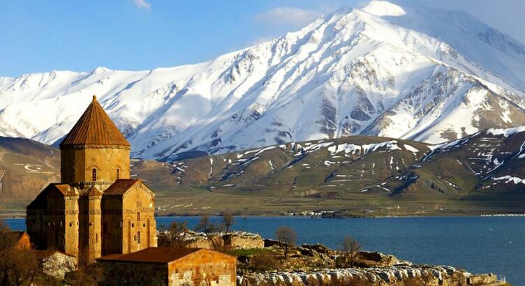  Ramazan Bayramı Özel Uçaklı Doğunun İncileri Van Tatvan Bitlis Elazığ Tunceli Kemaliye Sivas Turu