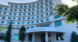 The Sign Kocaeli Thermal Spa Hotel &Convention Center