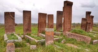  Ramazan Bayramı Özel Uçaklı Doğunun İncileri Van Tatvan Bitlis Elazığ Tunceli Kemaliye Sivas Turu